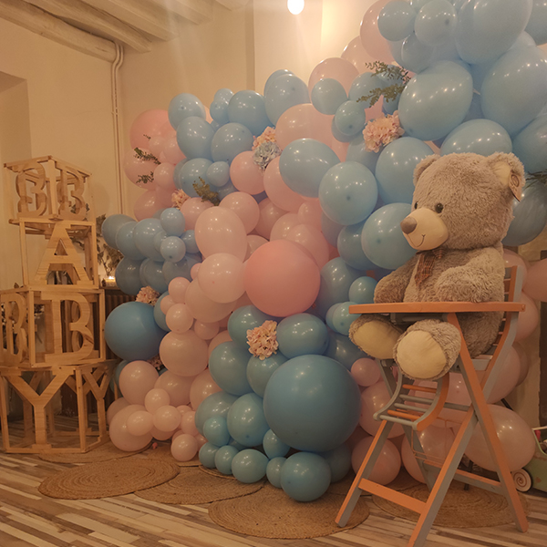 Gender reveal